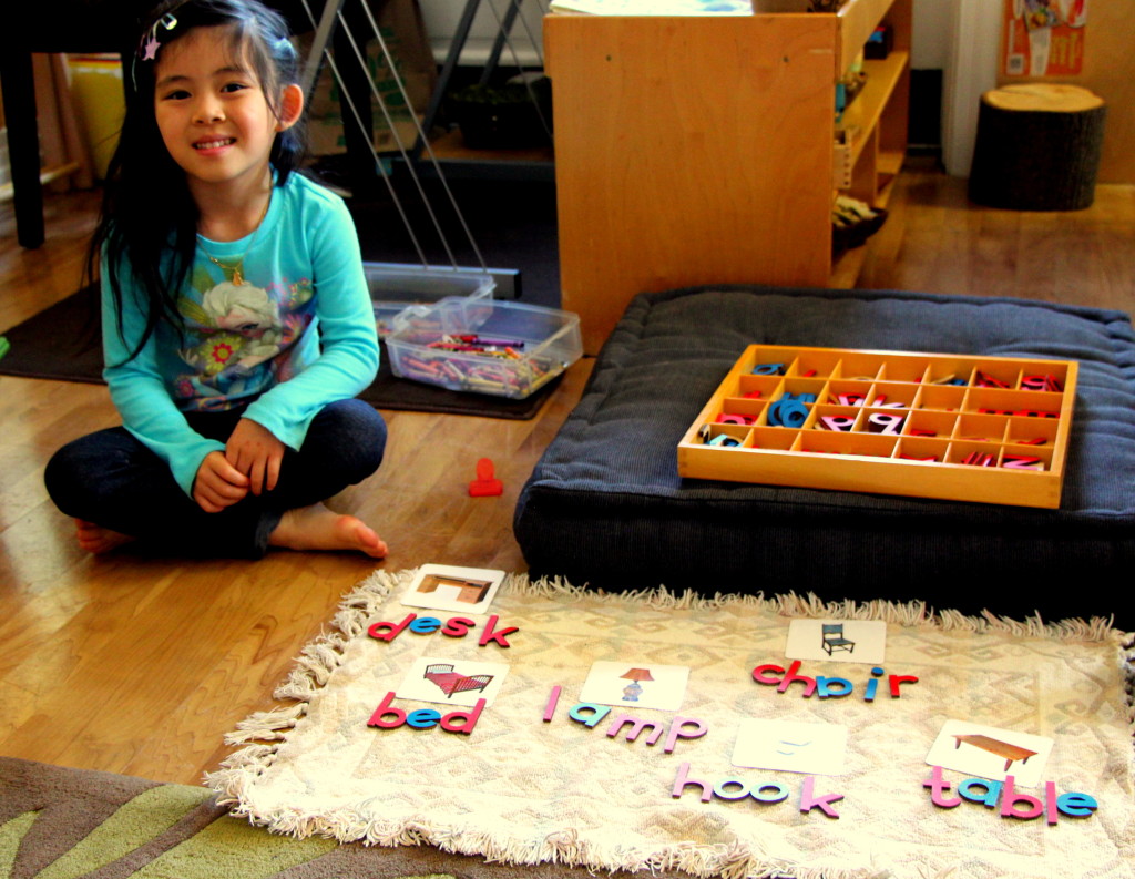 Emma - word building - advanced